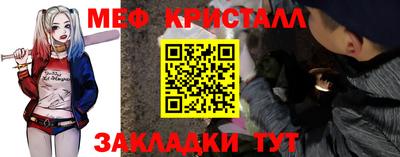 кокаин перу Анжеро-Судженск