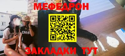 MDMA Premium VHQ Ангарск