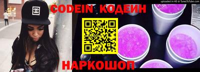 MDMA Premium VHQ Ангарск