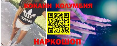 MDMA Premium VHQ Ангарск