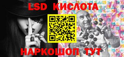 MDMA Premium VHQ Ангарск