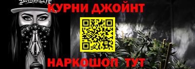 MDMA Premium VHQ Ангарск