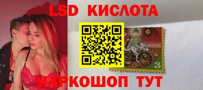 альфа пвп VHQ Анапа