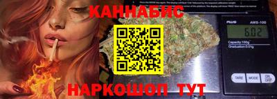 меф Аша