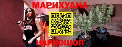 каннабис Баксан