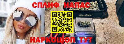 кокаин перу Анжеро-Судженск