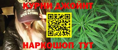 каннабис Баксан