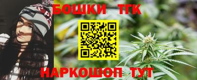 меф Аша