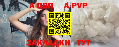 кокаин перу Анжеро-Судженск