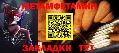 кокаин перу Анжеро-Судженск