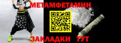кокаин перу Анжеро-Судженск