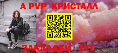 MDMA Premium VHQ Ангарск
