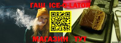 каннабис Баксан