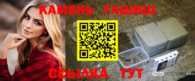 каннабис Баксан
