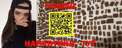 MDMA Premium VHQ Ангарск