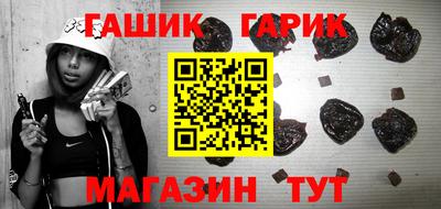 каннабис Баксан