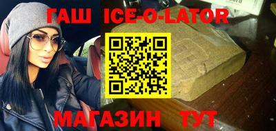 кокаин перу Анжеро-Судженск