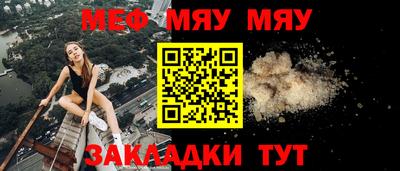 кокаин перу Анжеро-Судженск