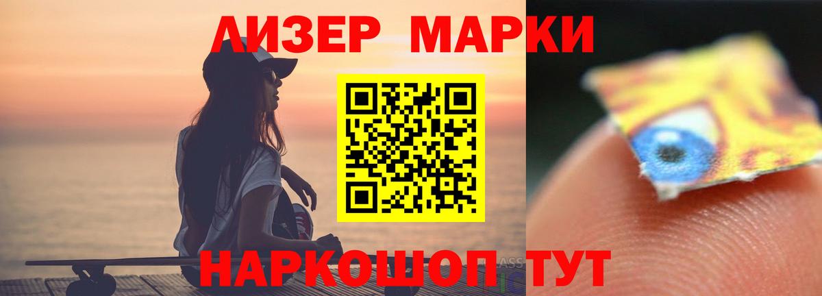Обнинск  Cocaine  Вход с VPN  ГАШИШ  Каннабис  МЕФ кристаллы  ГАШИШ  Купить  ЭКСТАЗИ 